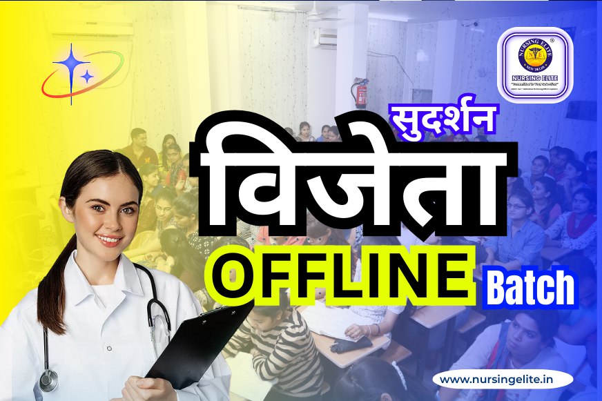 Online Course